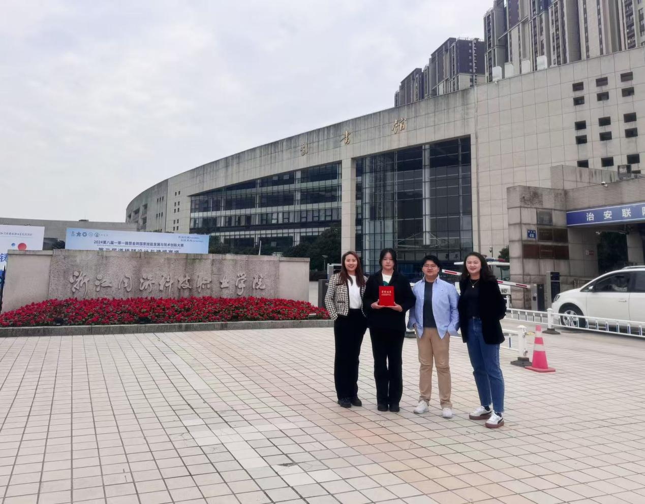 喜报！财金学子在第四届全国大学生乡村振兴大赛中获银奖、铜奖各一项 第 3 张