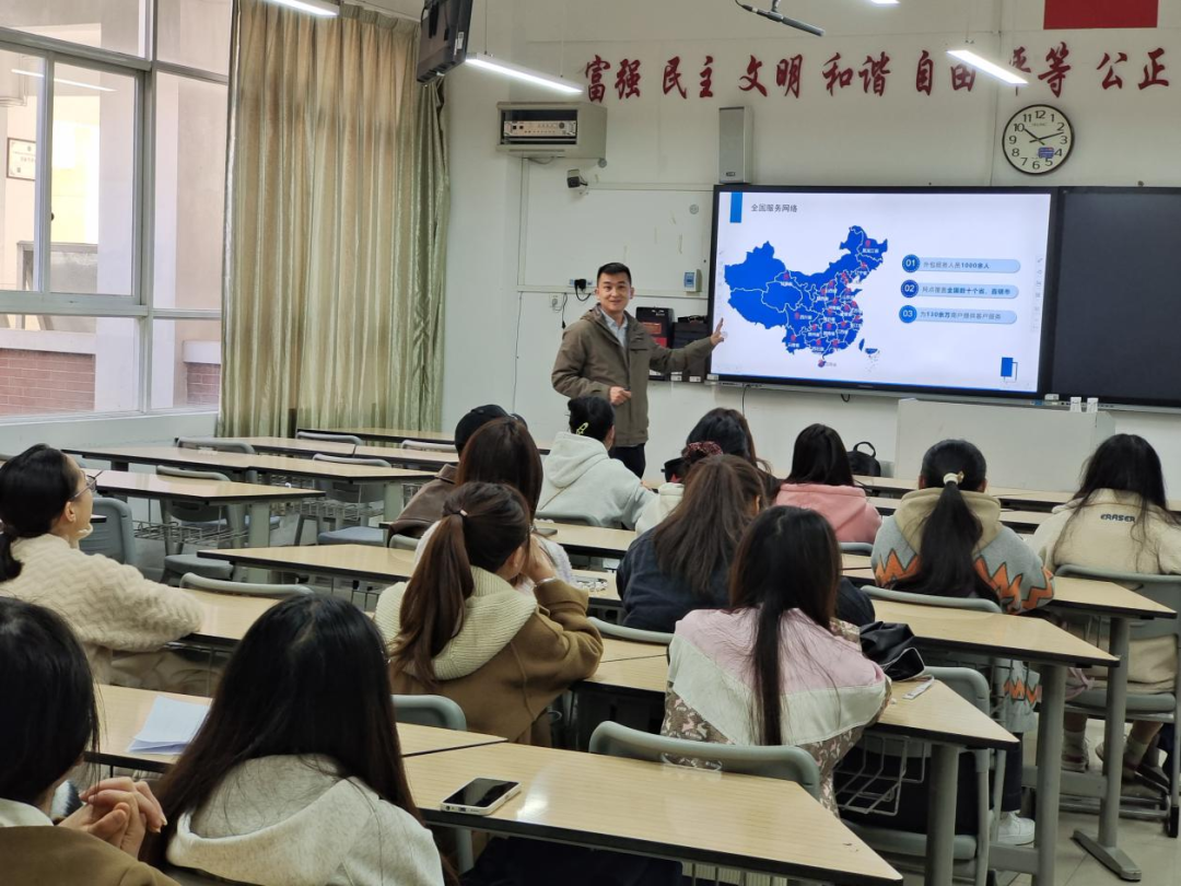 学院资讯 | 财会金融学院举办2025届毕业生首场专场招聘会 第 2 张