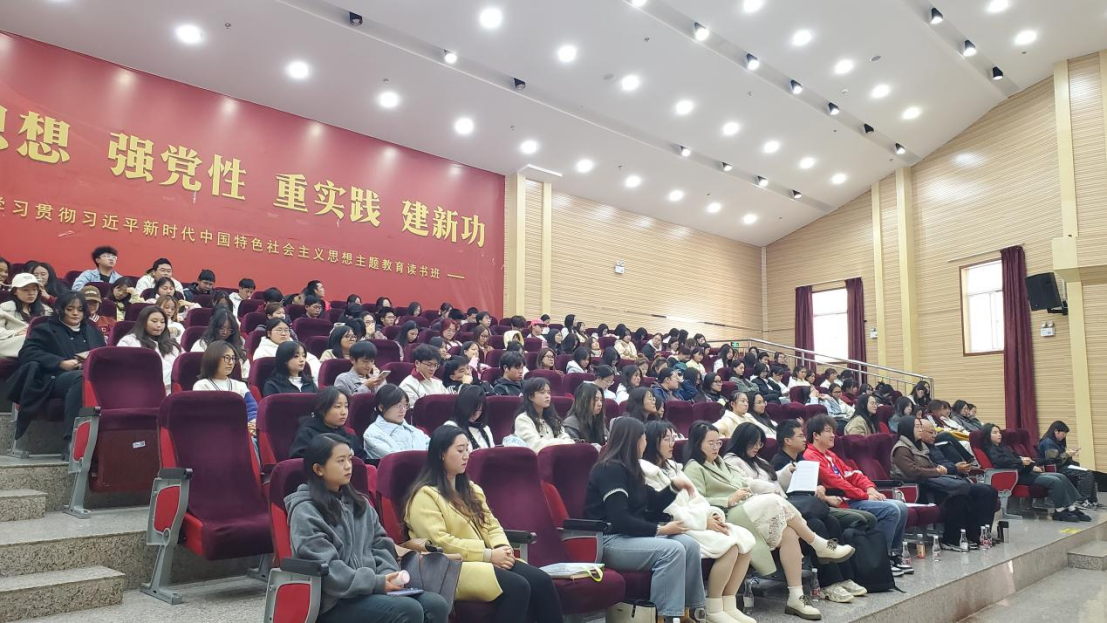 从企业视角，看学生发展：财会金融学院成功举行职业生涯教育系列讲座 第 10 张