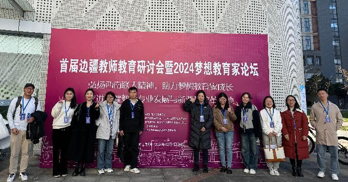 a2c12db61e7fe0e4ba850f699f236664.png a2c12db61e7fe0e4ba850f699f236664.png