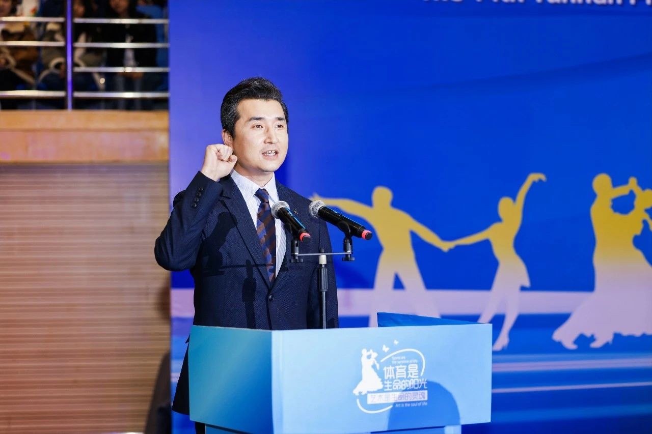 2023年云南省大学生体育舞蹈锦标赛在云南经济管理学院开幕! 第 5 张 2023年云南省大学生体育舞蹈锦标赛在云南经济管理学院开幕! 第 5 张