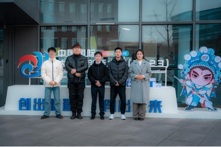 wps3.png 云南经济管理学院在2025年度中国高校众创空间联盟评选中荣获佳绩 第 3 张