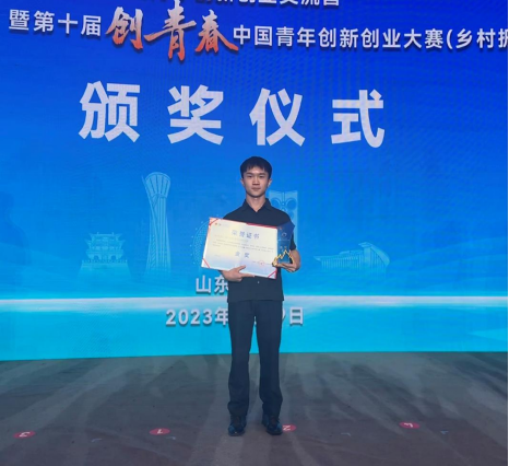 wps5.png 云南经济管理学院在2025年度中国高校众创空间联盟评选中荣获佳绩 第 5 张