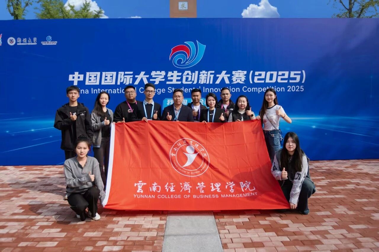 f8837fbf8fec775987e4617196d9c3bc.jpg