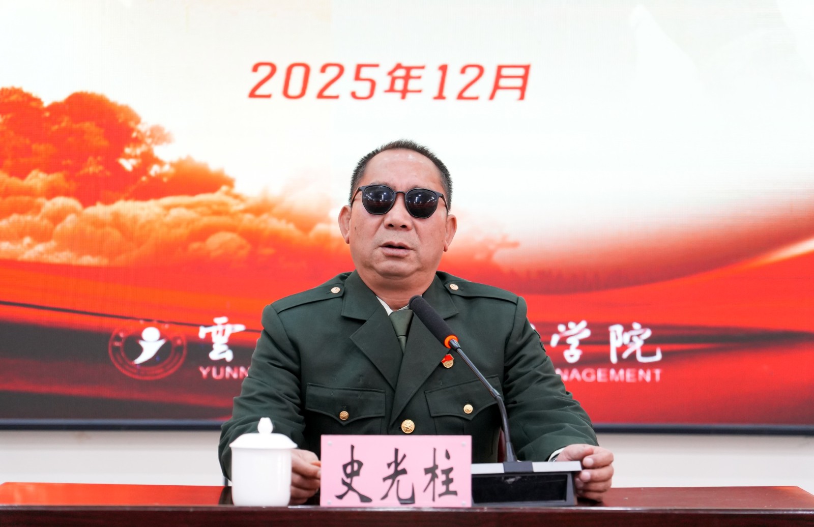 XXX00751.jpg XXX00751.jpg