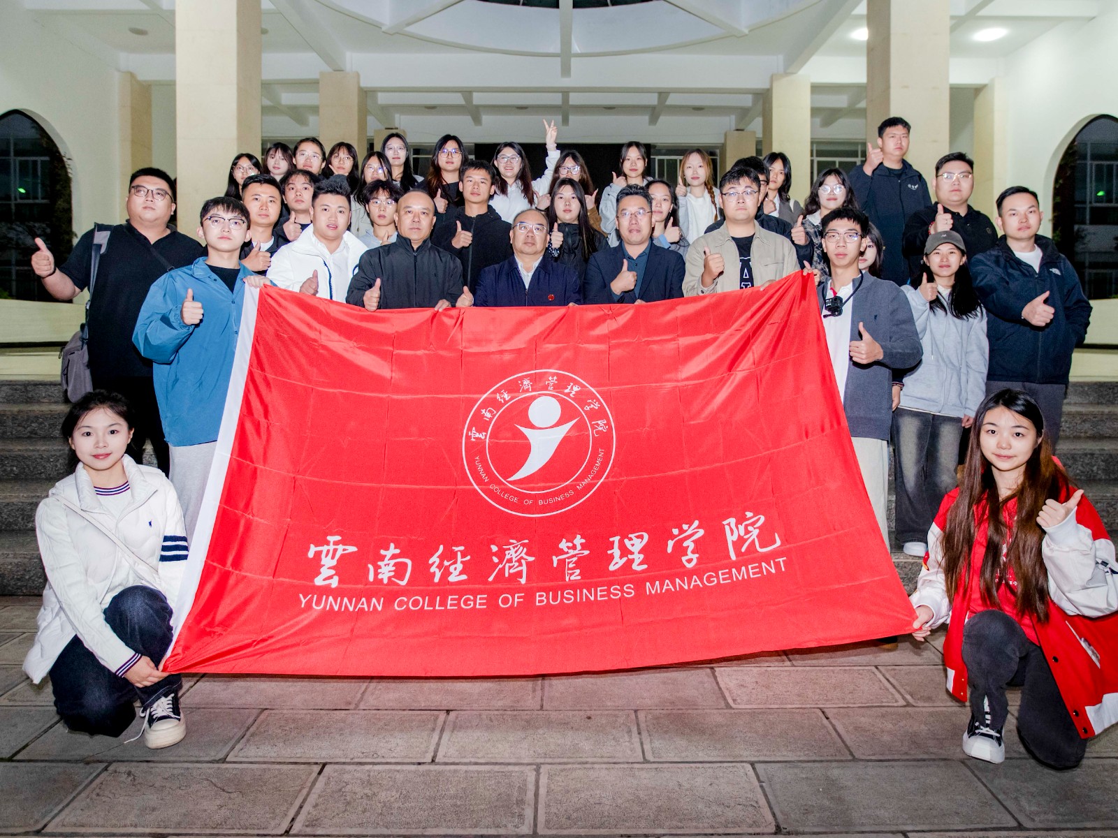 祝贺!云经管6银2铜! 第 9 张 祝贺!云经管6银2铜! 第 9 张