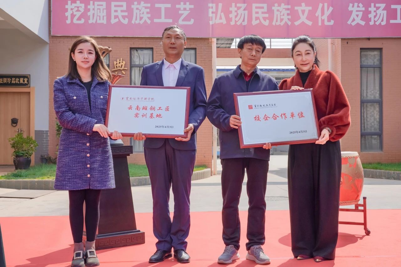 校企联袂！32米《清明上河图》开工！ 第 3 张