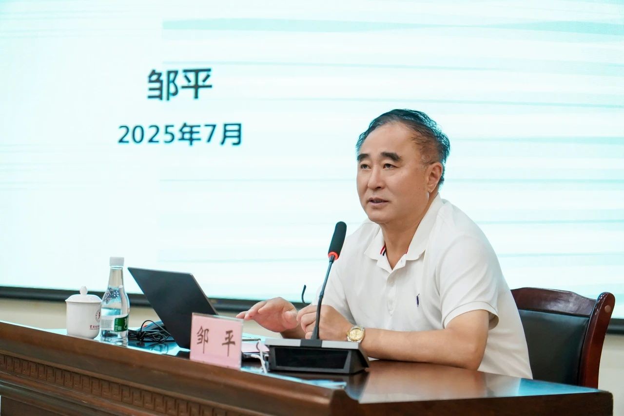 云经管全面打响“三年质量提升”攻坚战！ 第 4 张