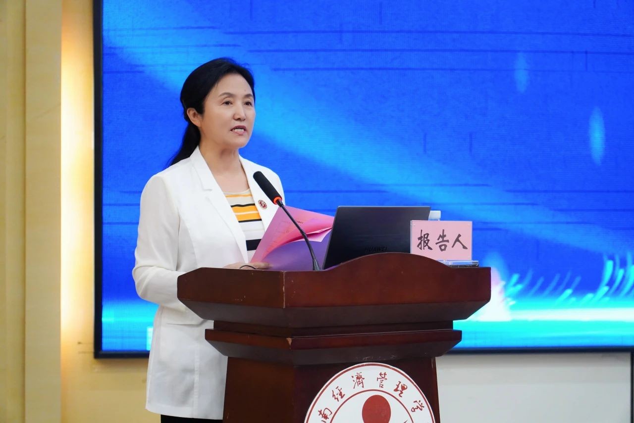 云经管全面打响“三年质量提升”攻坚战！ 第 18 张