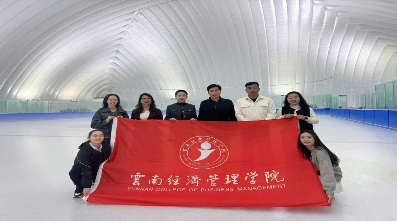 共探体医康养与产教融合新路径!云南经济管理学院赴黄河科技学院交流   第 3 张 共探体医康养与产教融合新路径!云南经济管理学院赴黄河科技学院交流   第 3 张