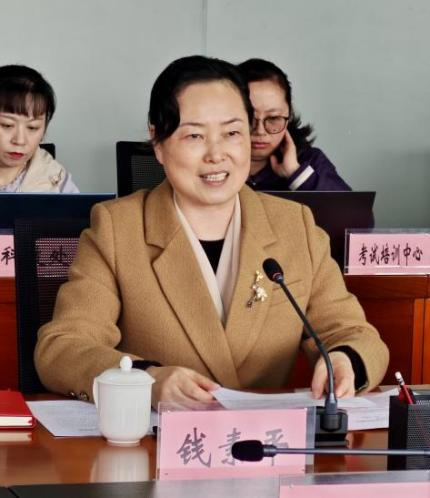 云南经济管理学院语言文字规范化建设成效获高度肯定！ 第 5 张