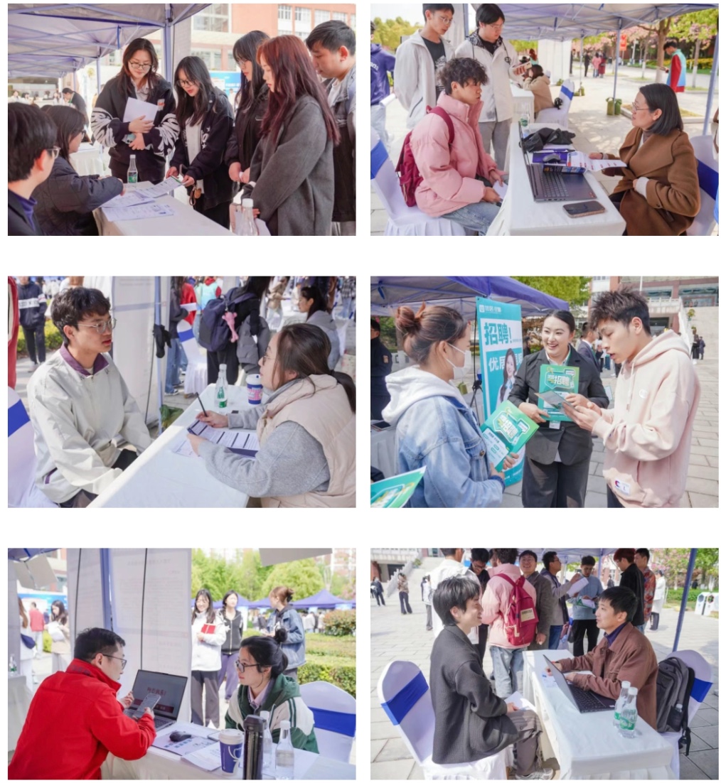 2025届毕业生宁波鄞州专场招聘会在云经管举行 第 2 张