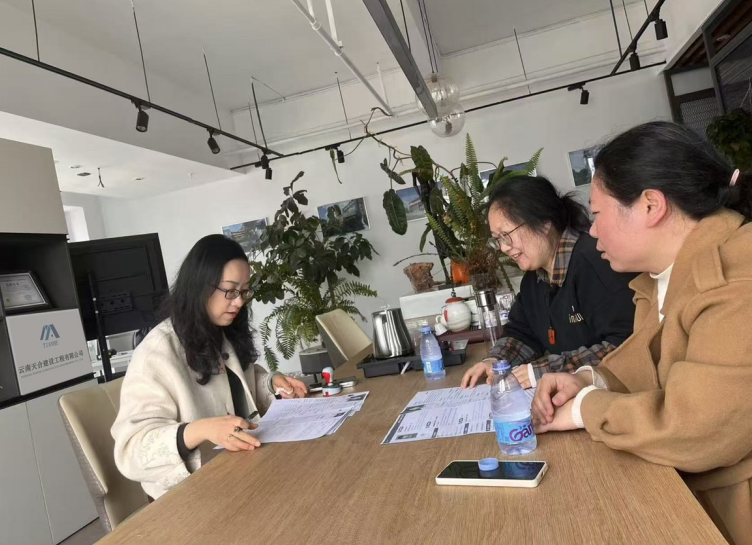 屏幕截图 2025-04-01 181412.png 屏幕截图 2025-04-01 181412.png