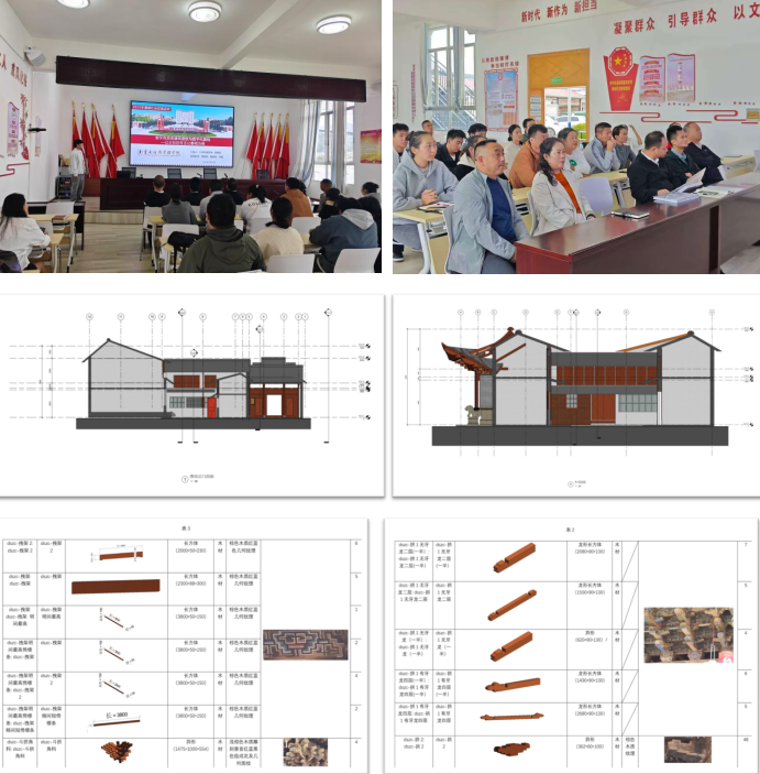 屏幕截图 2025-10-27 210513.png 屏幕截图 2025-10-27 210513.png