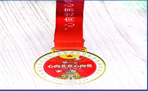 屏幕截图 2025-12-18 183931.png 屏幕截图 2025-12-18 183931.png