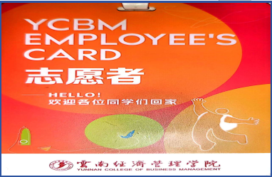 屏幕截图 2025-12-18 183947.png 屏幕截图 2025-12-18 183947.png