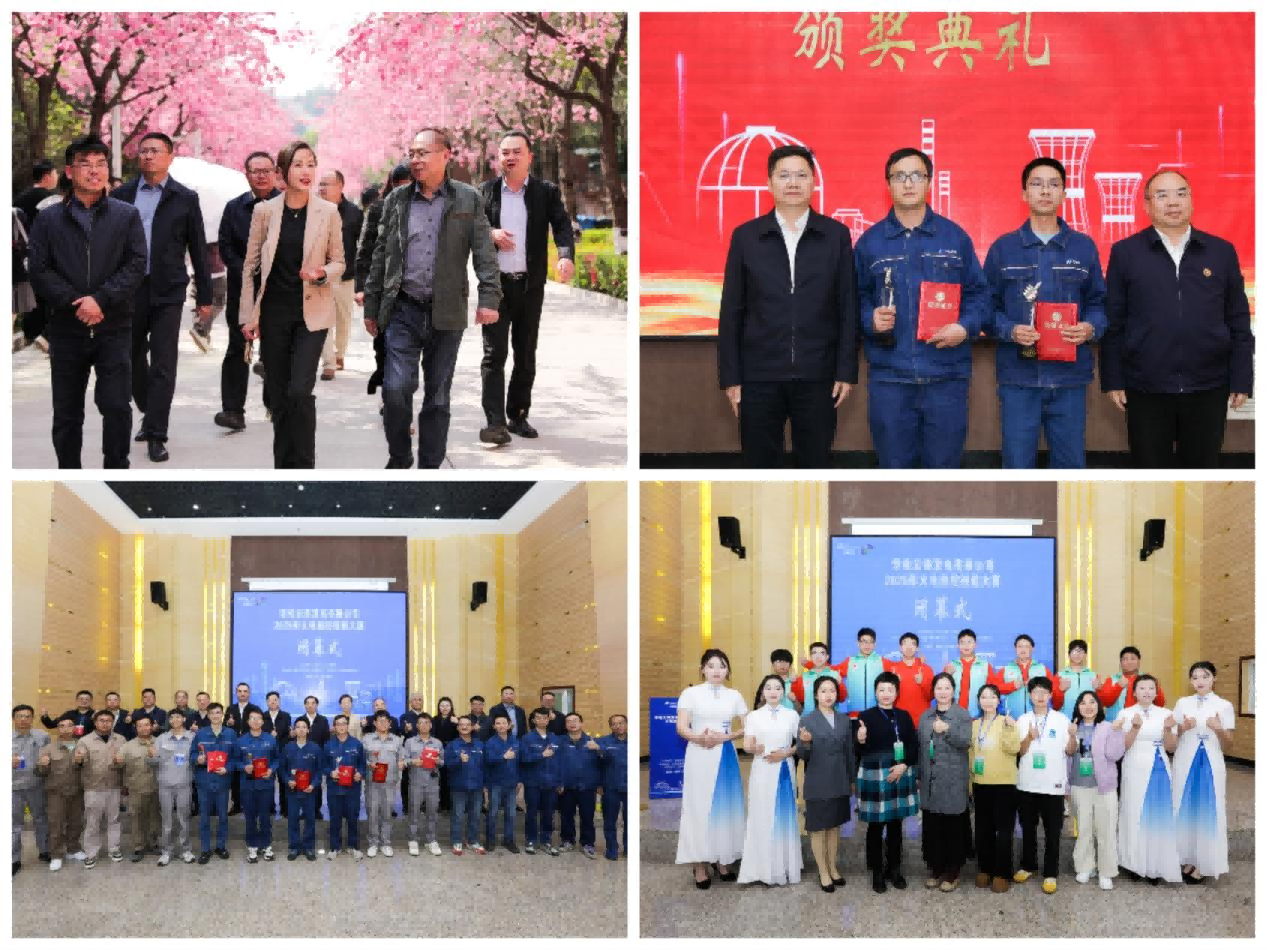 图片 5.png