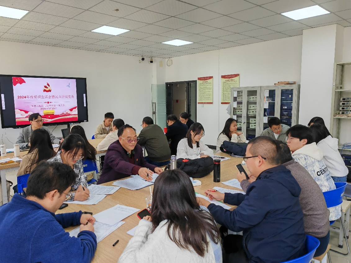 图片 2.png 图片 2.png