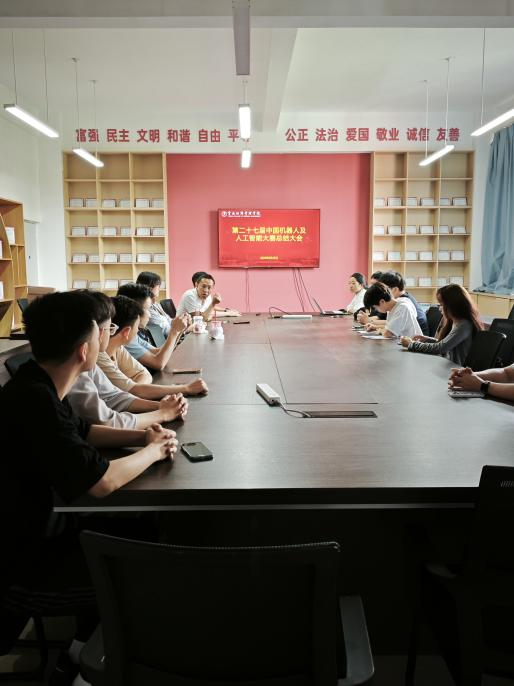 图片 4.png