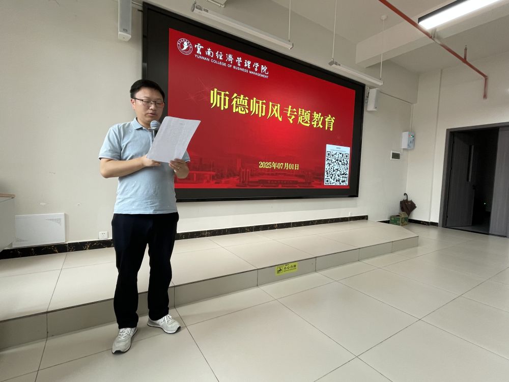 4-副本20250702171149.jpg 4-副本20250702171149.jpg