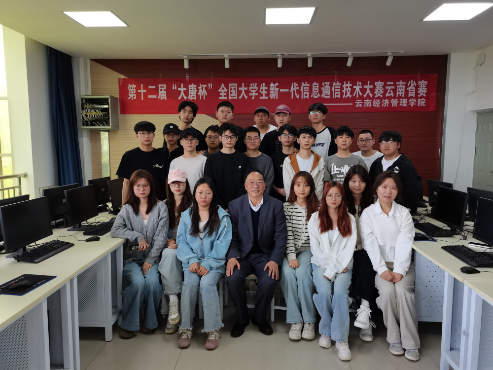 图片 4.png 信息与智能工程学院2025年上半年学科竞赛成绩速览 第 5 张