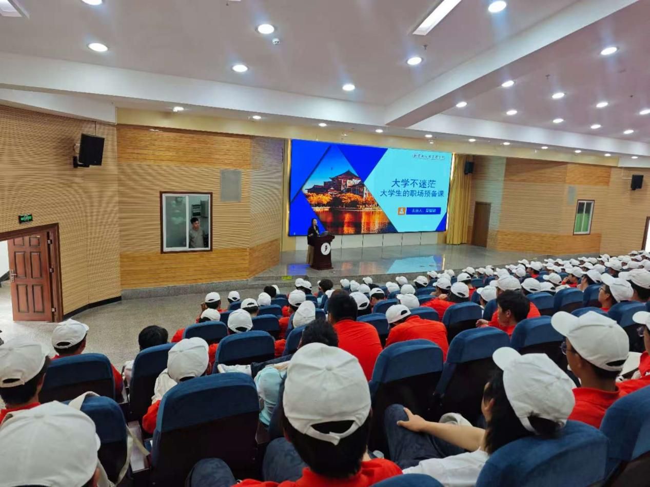 图片 2.jpg 图片 2.jpg