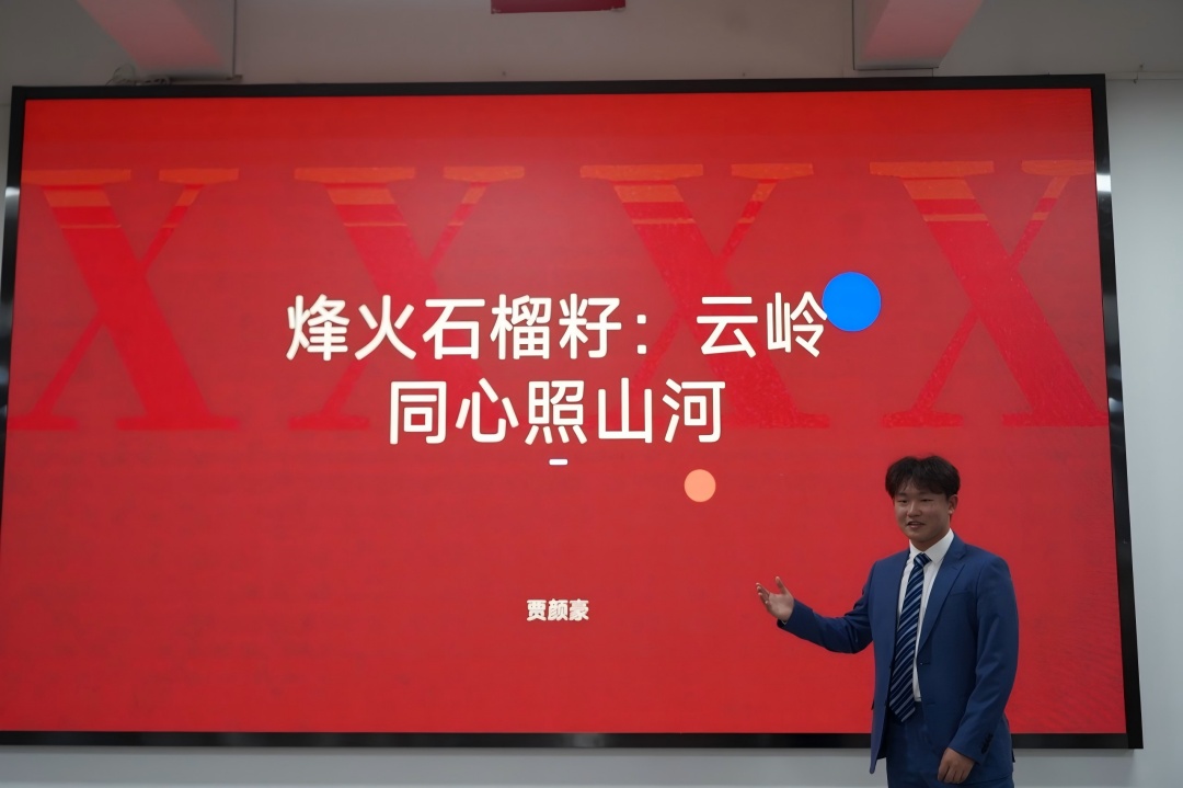 SAN02602(2)(1).jpg SAN02602(2)(1).jpg