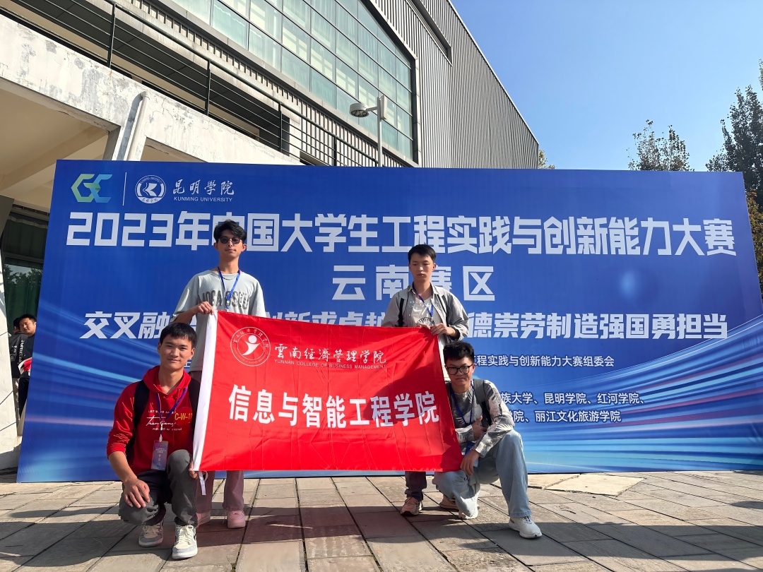图二(1).jpg