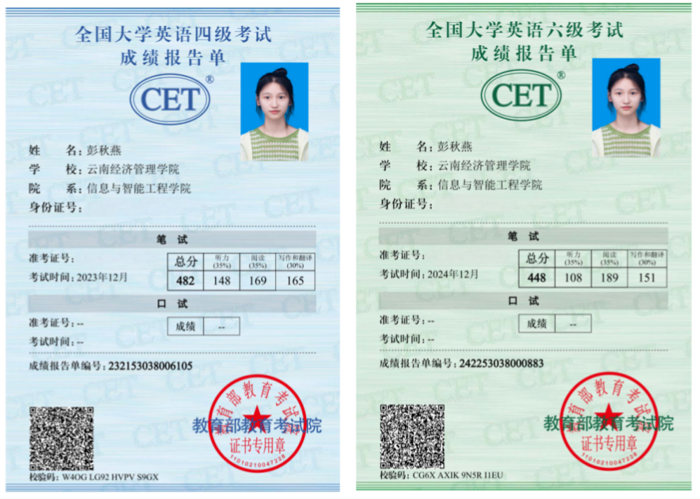 screenshot_2025-12-24_16-01-16(1)(1).png screenshot_2025-12-24_16-01-16(1)(1).png