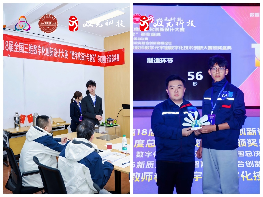 光影魔术手拼图(1).jpg