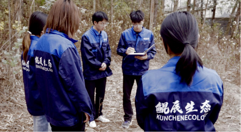 创新创业|中国国际大学生创新大赛职教赛道创意组国赛银奖:鲲辰生态团队 第 3 张 创新创业|中国国际大学生创新大赛职教赛道创意组国赛银奖:鲲辰生态团队 第 3 张