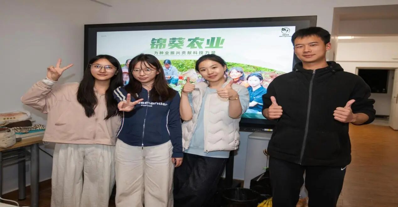 创新创业｜中国国际大学生创新大赛职教赛道创意组国赛银奖：锦葵农业团队 第 3 张