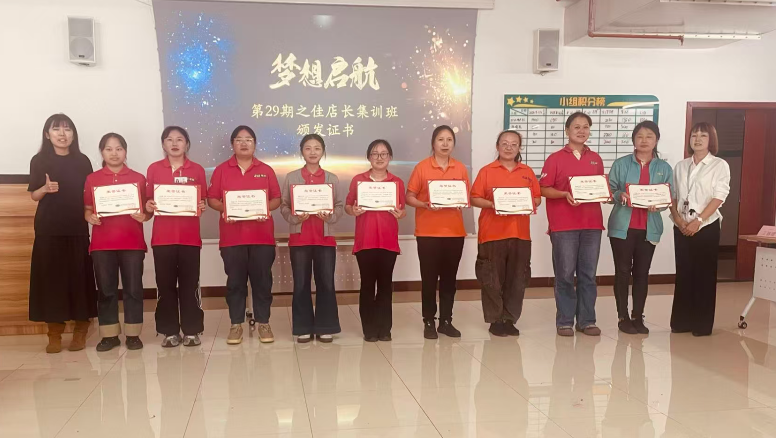 产教融合再谱新篇 | 财经商贸学院加入云南省连锁经营协会，共筑连锁行业人才新高地 第 5 张