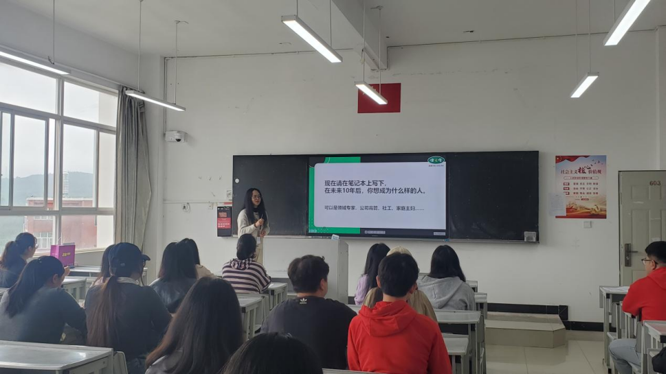 学院资讯 | 财会金融学院举办2025届毕业生第八场专场招聘会 第 3 张