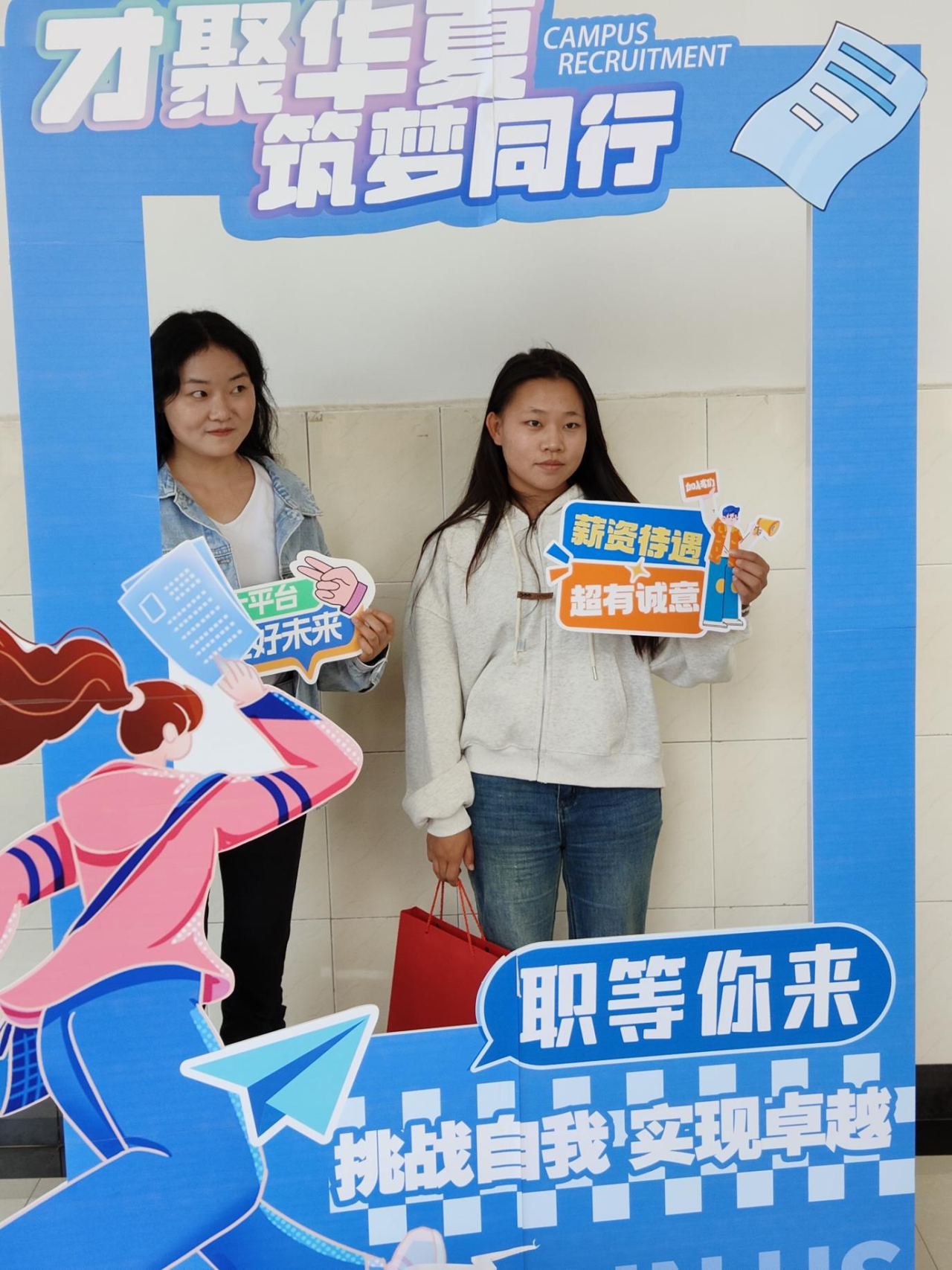 财经商贸学院率先开展 “诚信就业与政策解读” 专题讲座暨2026届毕业生首场专场招聘会 第 9 张