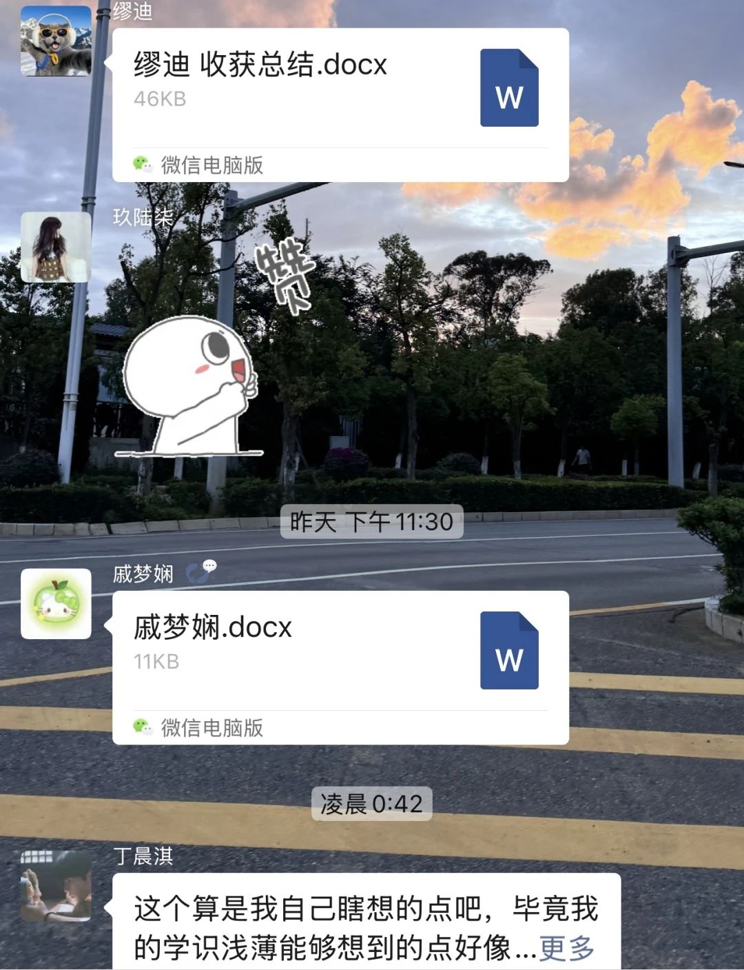 从赏花人到育花人，财会金融学院探路文创产教融合新生态！ 第 8 张