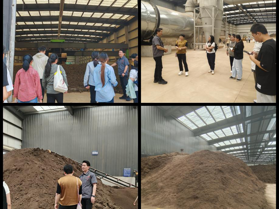 暑期社会实践 | 探秘“粪—肥—粮”智造链：走进安宁旭学，解锁有机肥现代化“密码” 第 4 张