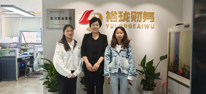 学院资讯 | 财会金融学院访企拓岗在路上：访企纪实第二弹 第 3 张