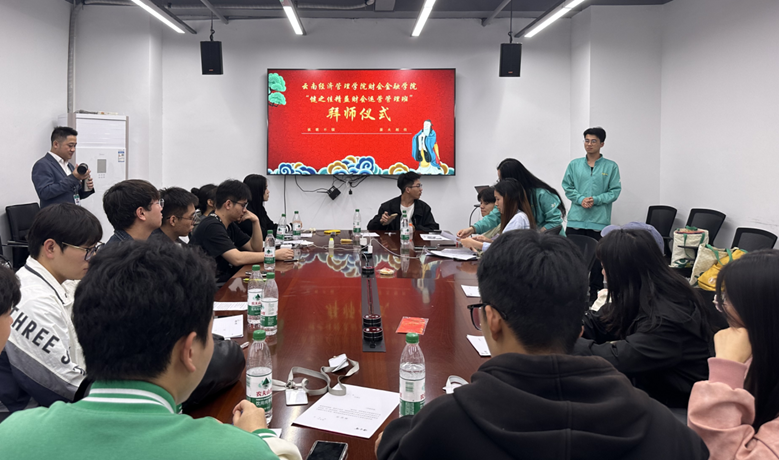 校企携手育英才 匠心传承启新程 | 健之佳“精益财会运营管理人才班”举行拜师仪式 第 8 张