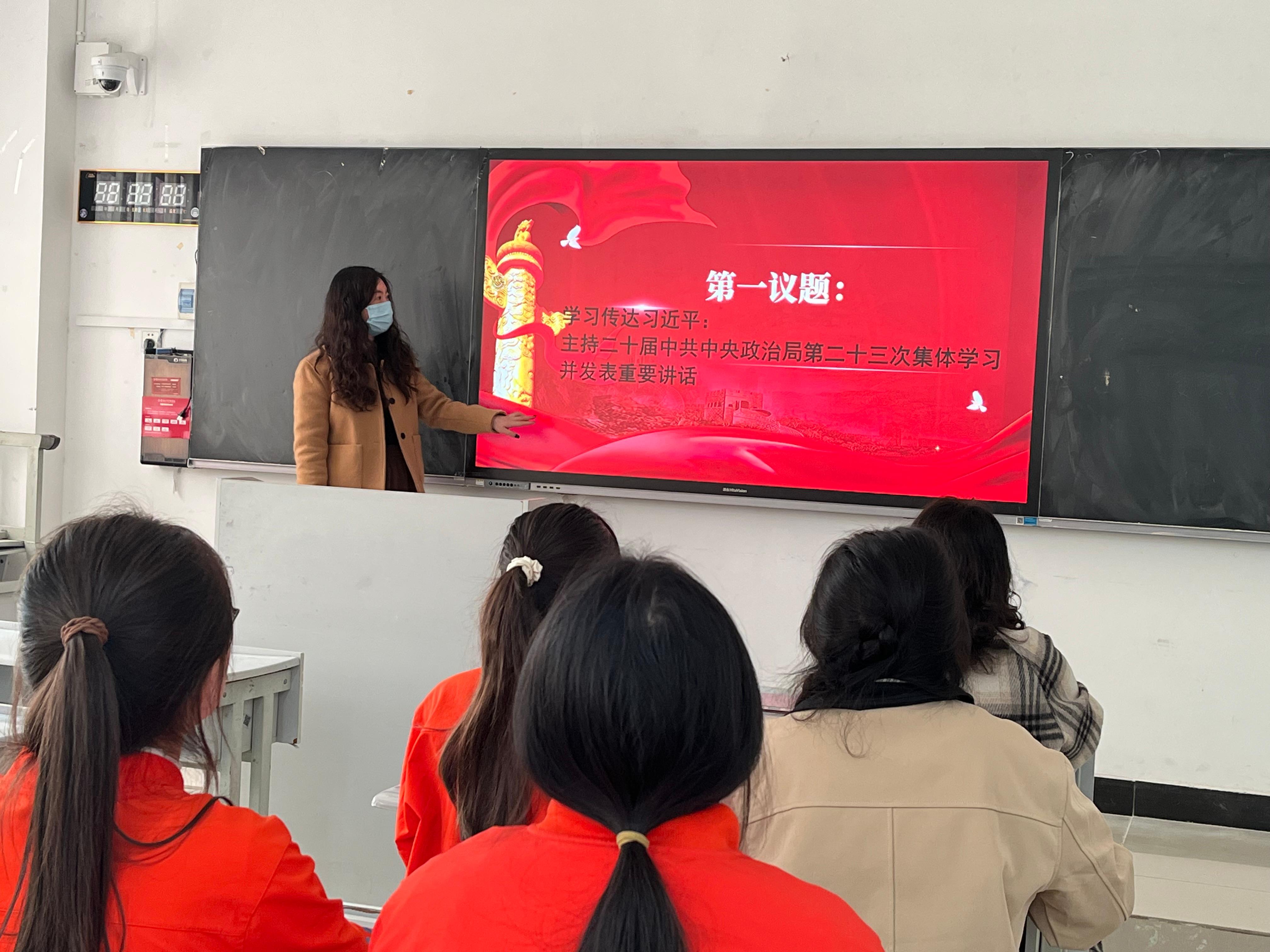 中共云南经济管理学院财经商贸学院总支部委员会 “深学细悟新思想 笃行实干谱新篇”——财经商贸学院党总支组织各支部联合开展12月党的创新理论学习活动 第 1 张