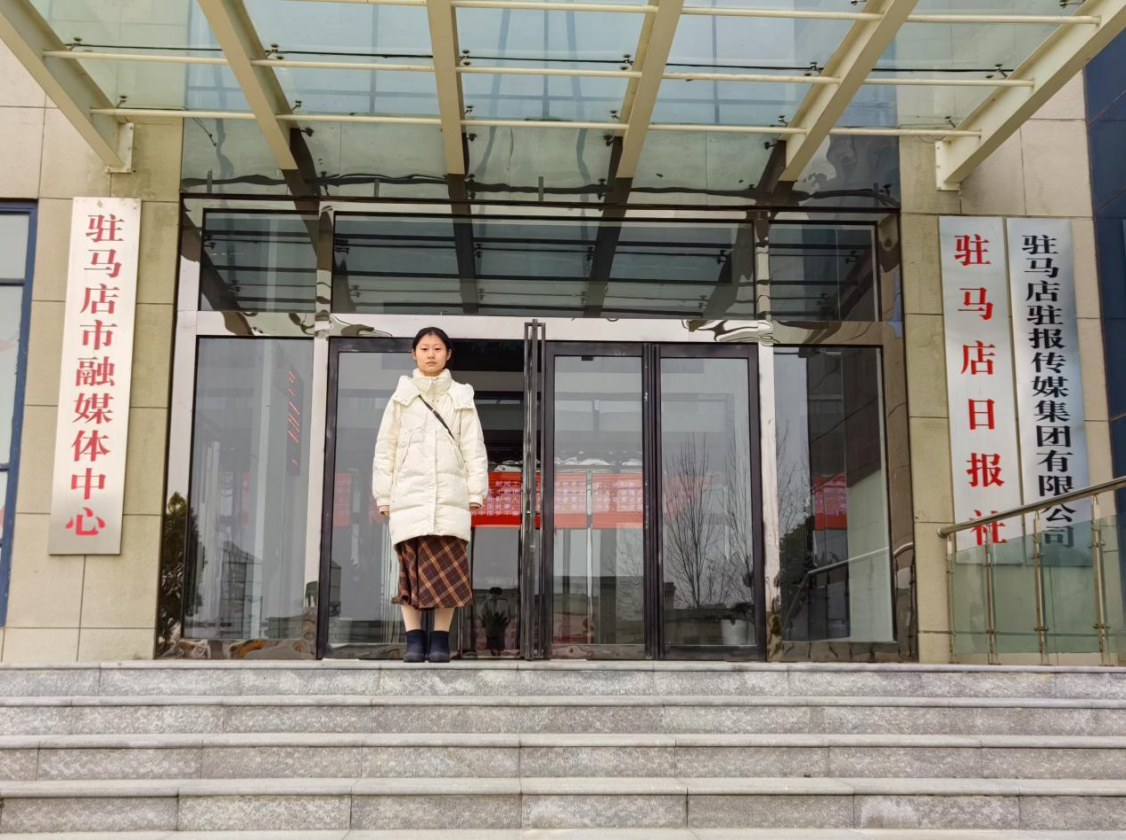 学院资讯 | 财会金融学院寒假“返家乡”实践活动第一期 第 6 张