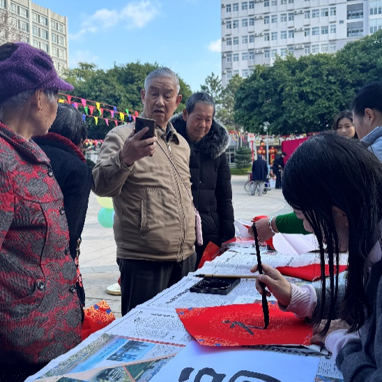学院资讯 | 财会金融学院寒假“返家乡”实践活动第一期 第 12 张