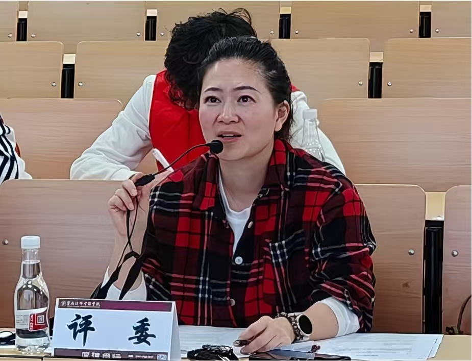 学院资讯 | 财经商贸学院2025年职业规划大赛圆满落幕 第 6 张