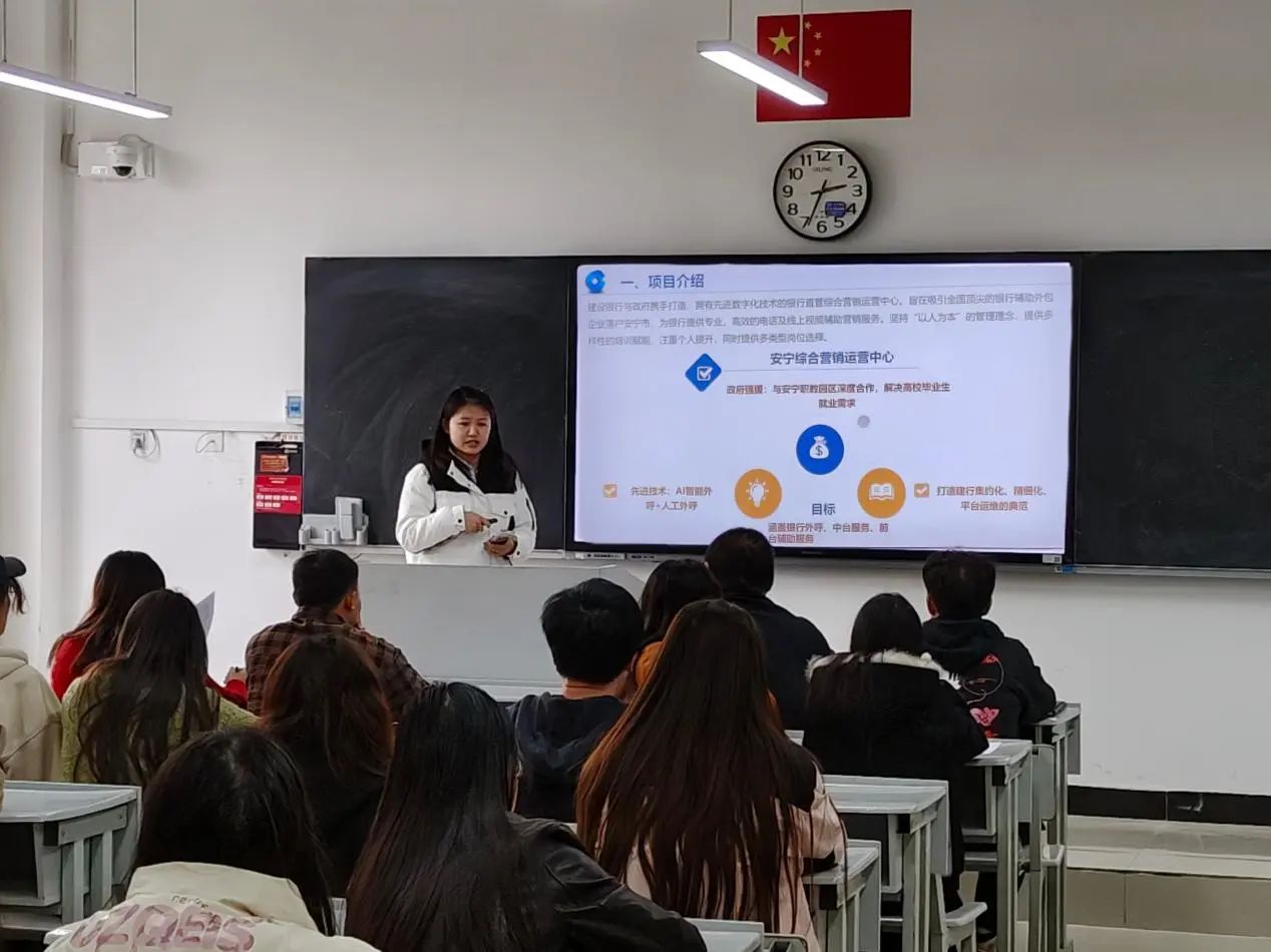 学院资讯 | 财会金融学院举办2025届毕业生第四场专场招聘会 第 5 张