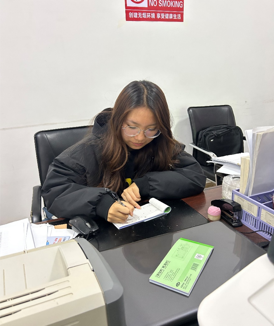 学院资讯 | 财会金融学院寒假“返家乡”实践活动第一期 第 2 张