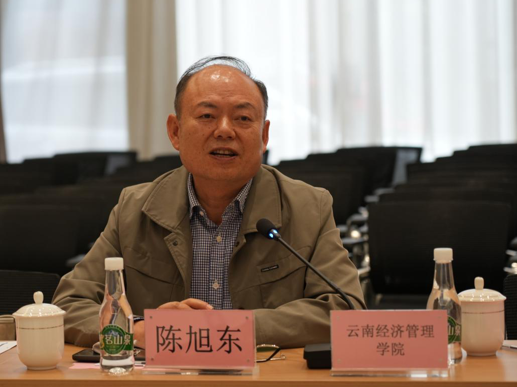 路径升级！财会金融学院与知名会计师事务所共商“拔尖会计人才”培养新范式！ 第 2 张