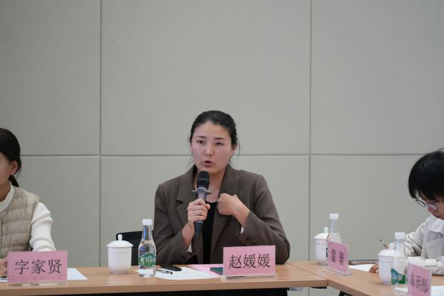 路径升级！财会金融学院与知名会计师事务所共商“拔尖会计人才”培养新范式！ 第 7 张