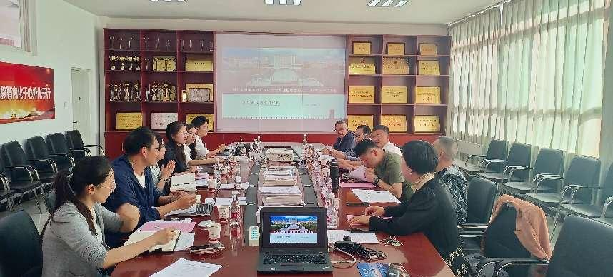 学院资讯 | 财会金融学院召开第五届财会类专业指导委员会会议 第 1 张