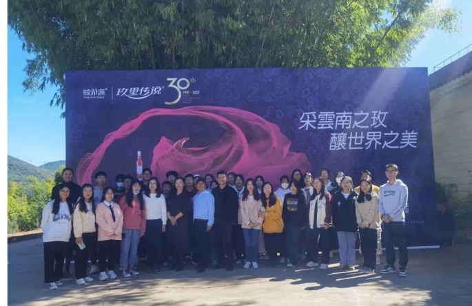 喜报 | 安宁市民营企业案例库建设成果初显，三案例入围全国大赛奖项 第 5 张