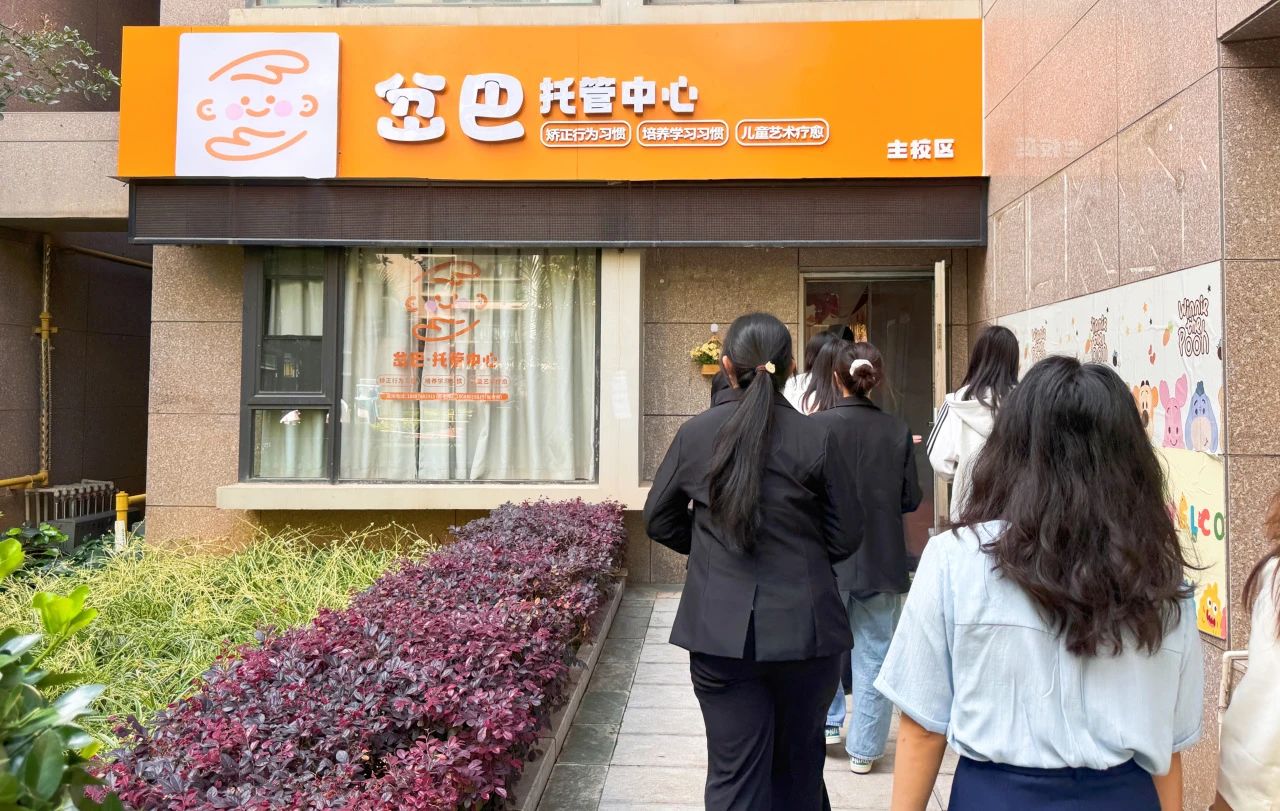 从赏花人到育花人，财会金融学院探路文创产教融合新生态！ 第 6 张